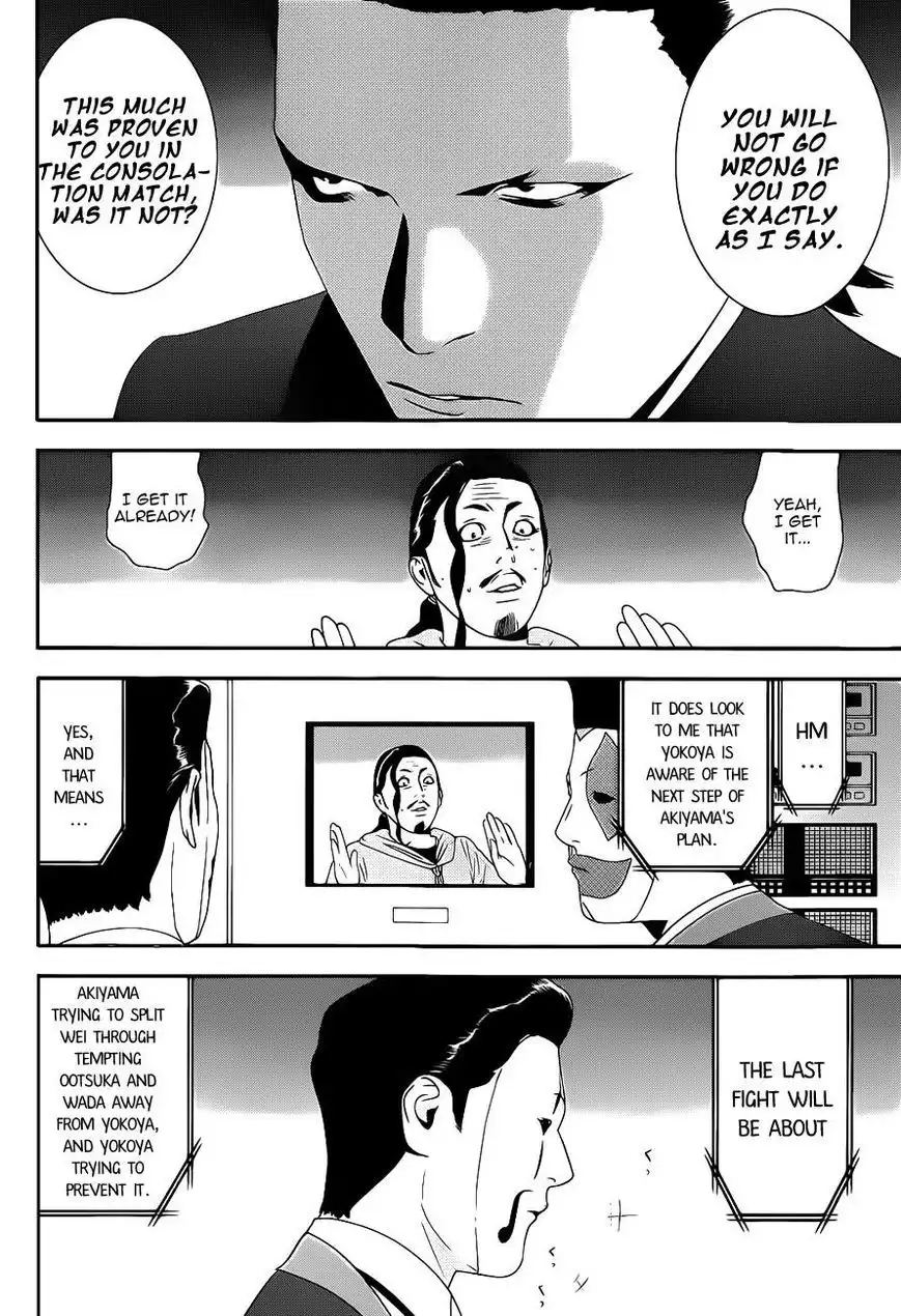 Liar Game Chapter 195 8